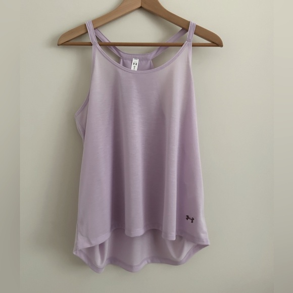 Under Armour Tops - NWOT UNDER ARMOUR Loose Tank
